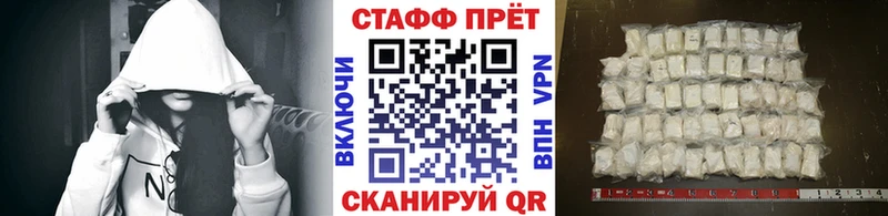 Сколько стоит Сертолово СОЛЬ  ГАШИШ  ЭКСТАЗИ  Бошки Шишки 