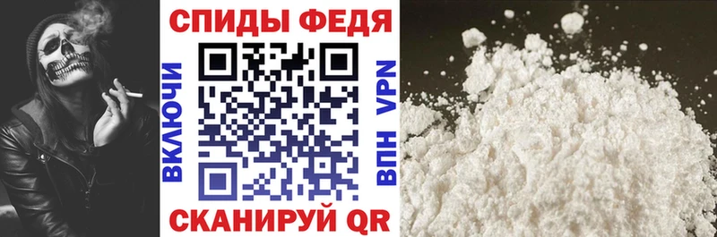 цены наркотик  Сертолово  АМФ Premium 