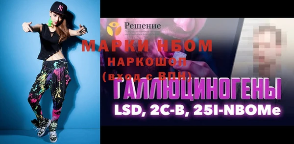 индика Абдулино