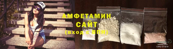 гашишное масло Абинск