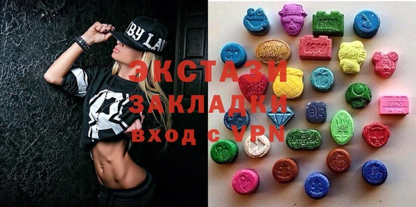 индика Абдулино