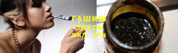 индика Абдулино