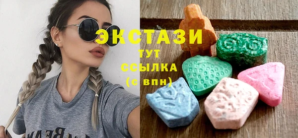 кокаин перу Алексеевка