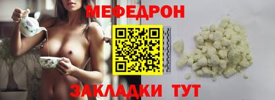 винт Камышлов
