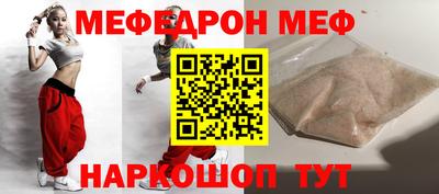 винт Камышлов
