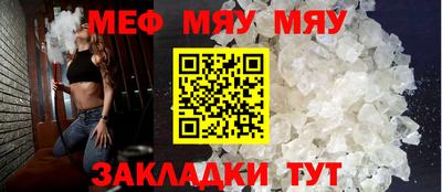 не бодяженный Канаш