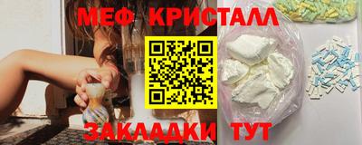 винт Камышлов