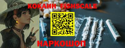 винт Камышлов