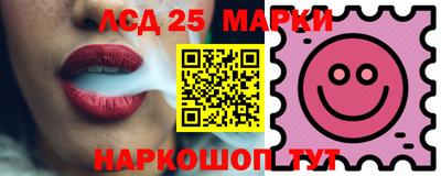 не бодяженный Канаш
