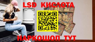 не бодяженный Канаш