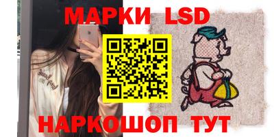 винт Камышлов