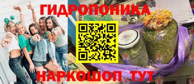не бодяженный Канаш