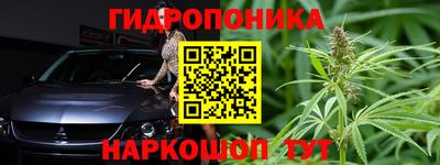 синтетический гашиш Кандалакша