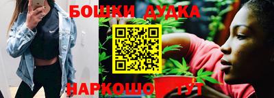 синтетический гашиш Кандалакша