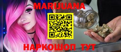 синтетический гашиш Кандалакша