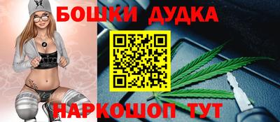синтетический гашиш Кандалакша