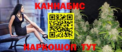 не бодяженный Канаш