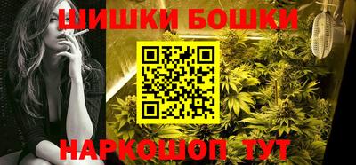 не бодяженный Канаш