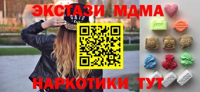 винт Камышлов