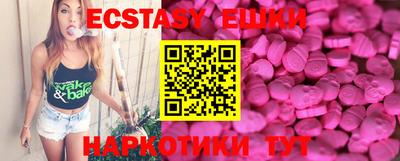 не бодяженный Канаш