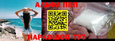 не бодяженный Канаш