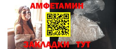 синтетический гашиш Кандалакша