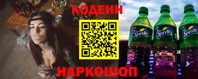не бодяженный Канаш
