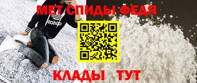 винт Камышлов