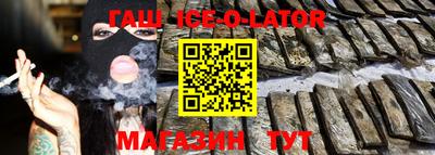 не бодяженный Канаш