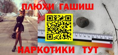 не бодяженный Канаш