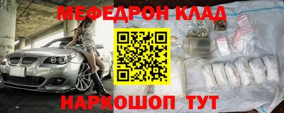 не бодяженный Канаш