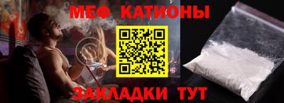 синтетический гашиш Кандалакша
