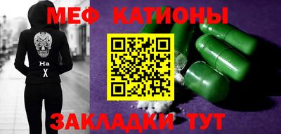 не бодяженный Канаш