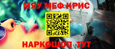не бодяженный Канаш