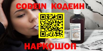 не бодяженный Канаш