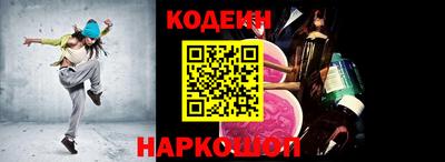 не бодяженный Канаш